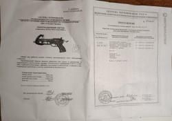 Арбалет пистолетного типа Аспид от Интерлопер 