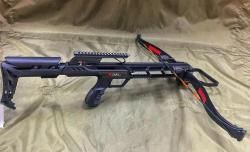 Арбалет рекурсивный "Скорпион 2" EK Jag 2 Pro  пластик чёрный ( с комплектацией)