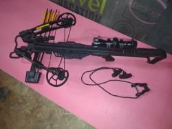 Арбалет вулкан 400