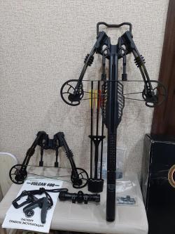 Арбалет Вулкан 400