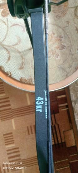 Арбалет "Ягуар"