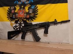 Arcturus AK-12K