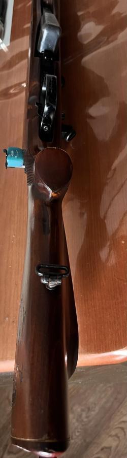 АРХАР ТОЗ-97