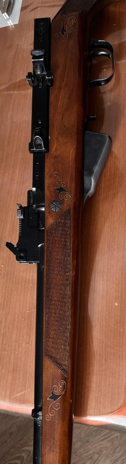 АРХАР ТОЗ-97