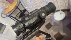  Аркон арма HR35 L тепловизионный прицел 