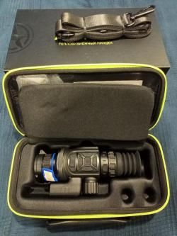 Аркон Арма SR25L