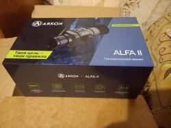 Arkon st-25