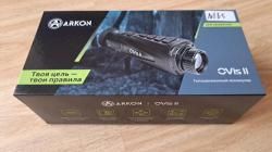 ARKON