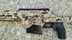Аркуда 300 win mag