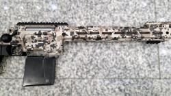 АРКУДА. 300 Winchester magnum
