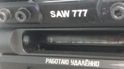 Аркуда 6ХС 