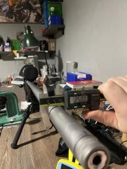 Аркуда Тактика 300NM