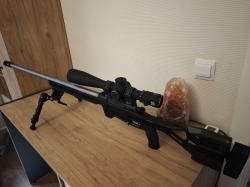 Аркуда Тактика 300NM