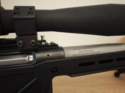 Аркуда Тактика 300NM