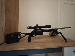 Аркуда Тактика 300NM