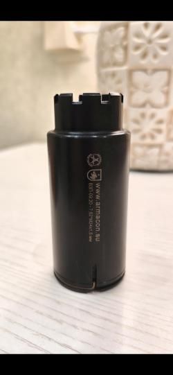 Armacon Волк-3 , пламягаситель дтк. 