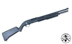 Armatech M500 Tactical MPD к.12/76 (Новый)