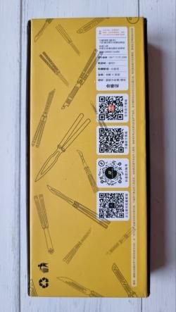 Armed Shark Tsunami balisong trainer