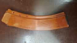 Армейские магазины под калибр 5, 45х39