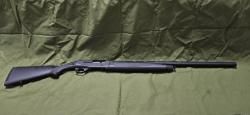 Armsan A 612 кал. 12х76, 71 MC