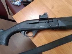 ARMSAN PHENOMA  12/76