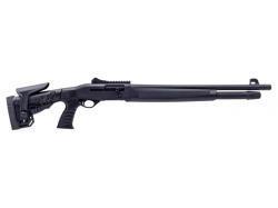 Armsan RS-A2+ (телескопический приклад), 12/76, 510 мм.