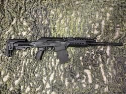 Armsan RS S1 кал.12х76