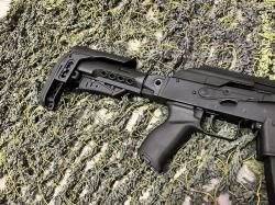 Armsan RS S1 кал.12х76