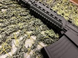 Armsan RS S1 кал.12х76