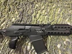 Armsan RS S1 кал.12х76