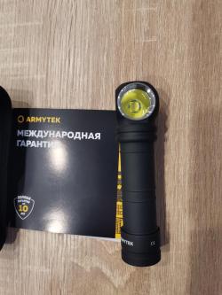 Armytek Wizard C2 Pro Max LR 