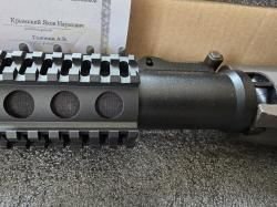 АС ВАЛ НПО АЕГ + допы. 