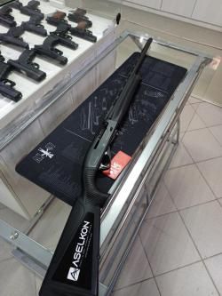 Aselkon Redstone Extra Black, L-710, кл. 12х76 Новое