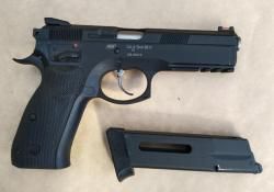 ASG CZ 75 SP-01 Shadow 4,5мм