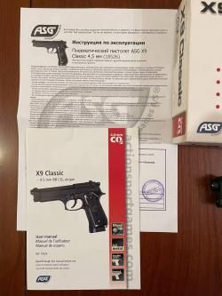 ASG X9 Classic (Beretta)