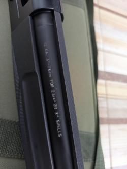 Ата Арманс НЕО 12/76