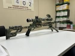 ATA Arms ALR 308 win
