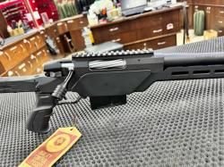 ATA ARMS ALR Gen.II Black 308Win L-610мм
