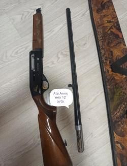 Ata arms neo 12 avto