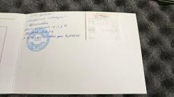 ATA ARMS NEO 12 COMBO