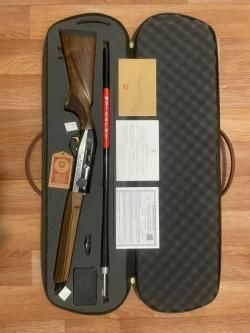 ATA arms neo 12 engraved modern III