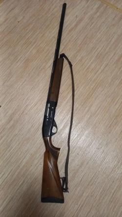 Ata Arms Neo 12 кал