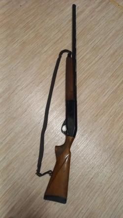 Ata Arms Neo 12 кал