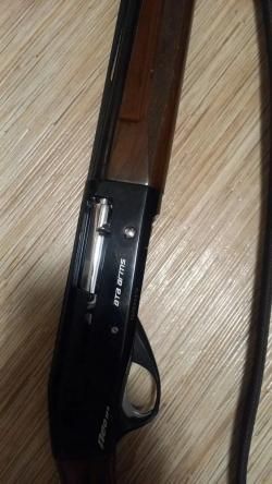 Ata Arms Neo 12 кал