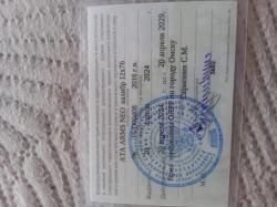 Ata arms neo 12. Калибр 12×76, длина ствола 760 мм. 