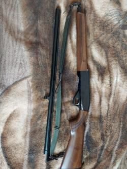 ATA Arms neo 12