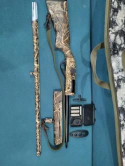 ATA Arms Neo 12R Camo