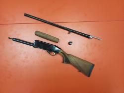 ATA ARMS NEO 12R кал. 12/76