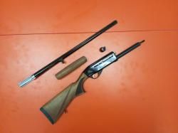 ATA ARMS NEO 12R кал. 12/76