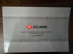 ATA Arms NEO 12R